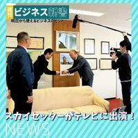 画像249