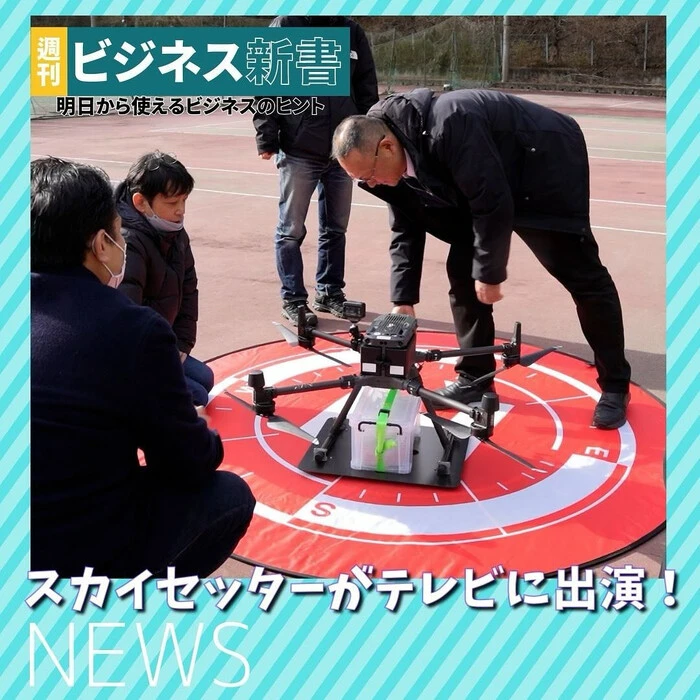 画像251