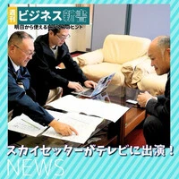 画像253