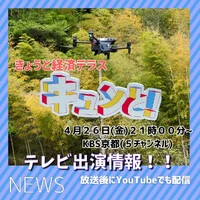 画像257