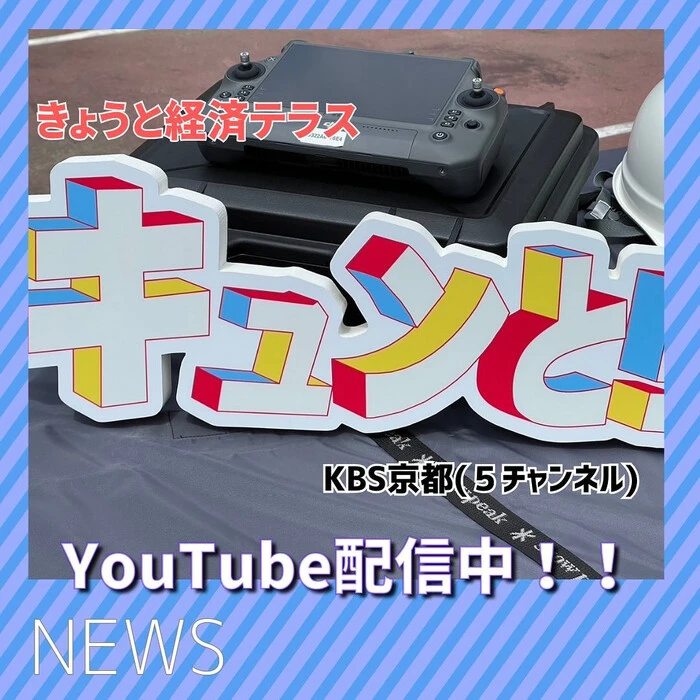 画像259
