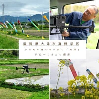 画像261