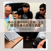画像272