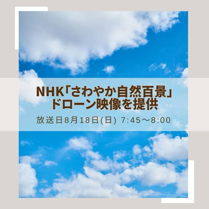 画像278