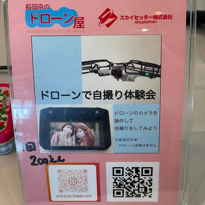 画像309