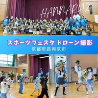 画像330