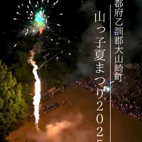 画像351