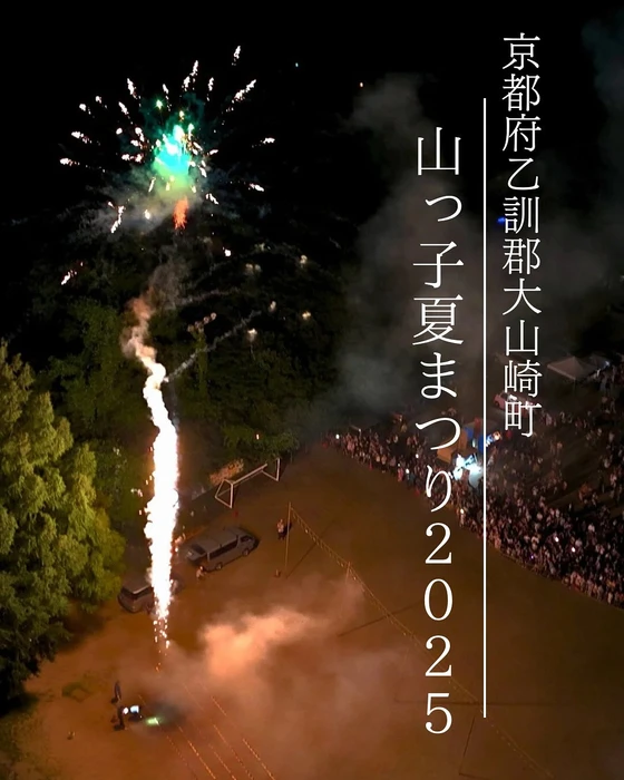 画像351